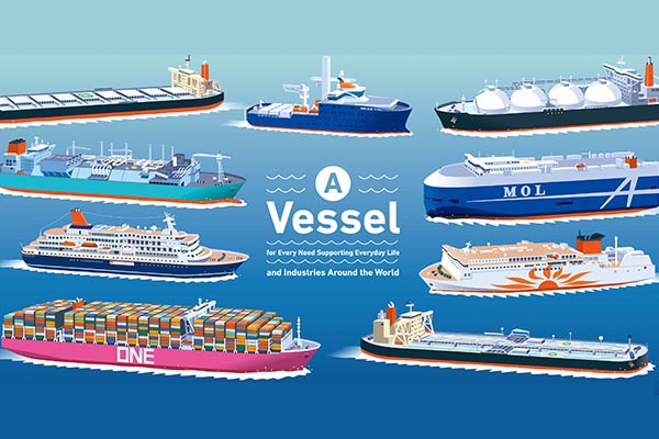 کشتی تانکر محصولات نفتی